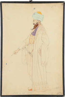 Роберг Владимир Васильевич. Эскиз костюма Амира постановке «Лейли и Меджнун» 